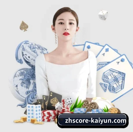 国际化进程 | kaiyun