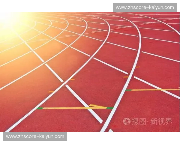 田径转会：为速度与梦想找到更宽阔的跑道